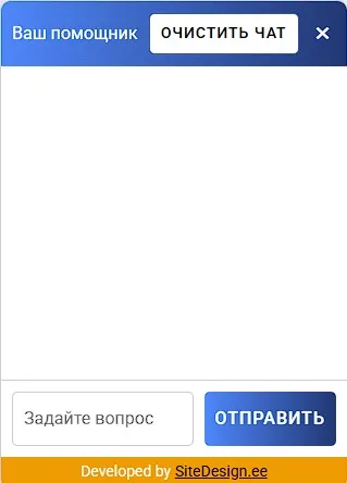 bot